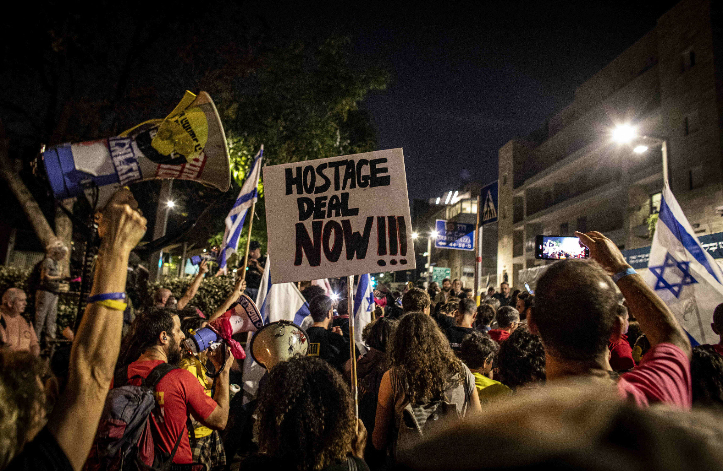 'If Netanyahu won't bring the hostages home, the Israeli public will find a way to replace him' - Vimarsana News