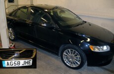Catherine Gowing: Police seek help tracing movements of suspect's car