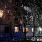 'Massive' Russian air strikes kill one person and injure six in Ukrainian city