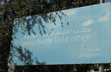 Opinion: Israel's ban on UNRWA and its operations will make things more catastrophic in Gaza