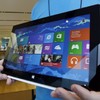 Microsoft chief says Windows 8 is off to a "stunning" start