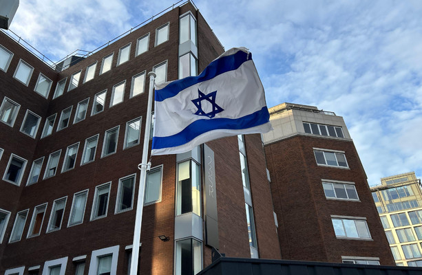 ## Israeli Embassy in Dublin Removes Flag Ahead of Closure