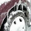 Motorists warned of ice and treacherous roads
