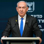 Israel says delayed Gaza ceasefire has come into force after Hamas releases hostage list