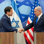 Israel security cabinet to discuss new phase of Gaza truce after US Secretary of State visit