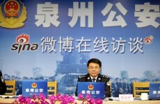 Lawyers ask Twitter to campaign for jailed Chinese user