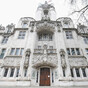 UK Supreme Court rules that the term ‘woman’ does not legally include transgender women