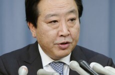 Japan to invest billions in Irish bailout bonds
