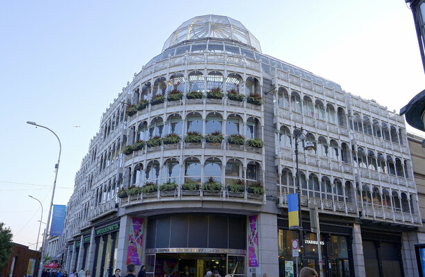 Plans to give the Stephen’s Green Shopping Centre a €100m revamp have been rejected