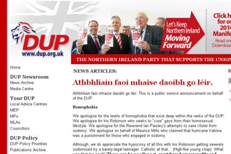 A screen grab of the DUP website while the fraudulent 'news' story was still active.