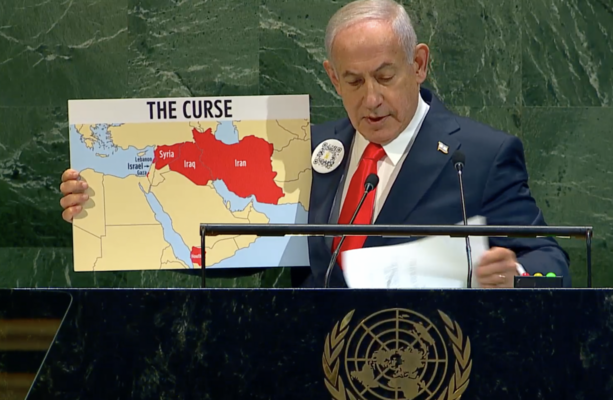 Members walked out on Netanyahu's UN speech before he even started