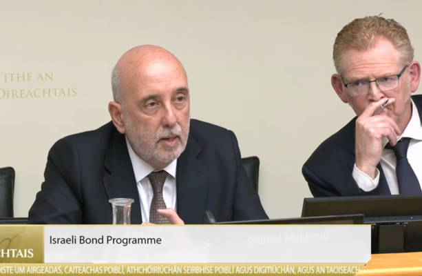 Central Bank boss says ICJ opinion not considered in Israeli 'war bonds' transfer to Luxembourg