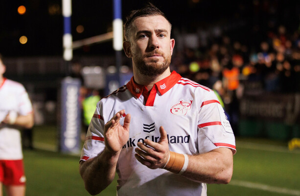 'It was an opportunity to represent Munster, my family, and Kerry'