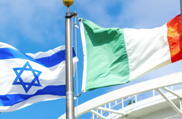 Ireland's man in Israel was reminded in 1993 that Gaza was outside his jurisdiction