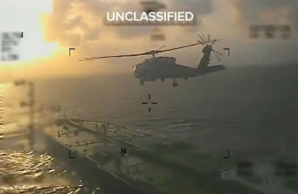 US seizes a second oil tanker off coast of Venezuela