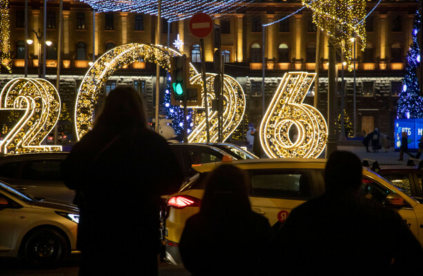 Two police officers killed in Moscow in overnight explosion