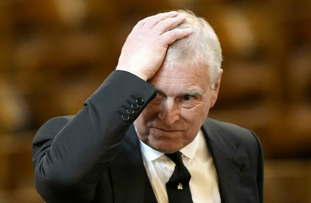 UK police assessing report ex-prince Andrew shared confidential trade information with Epstein