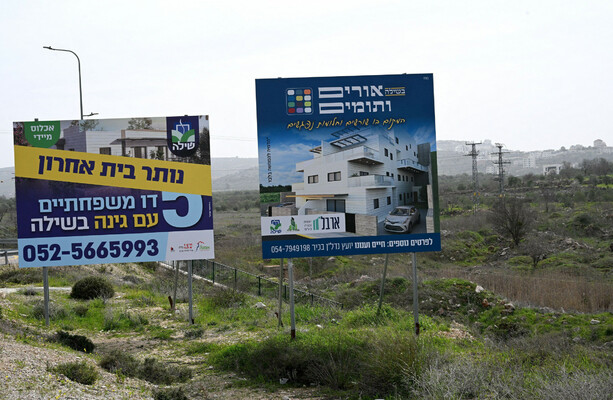 Israeli minister declares 'de facto sovereignty' over West Bank as latest move slammed by UN