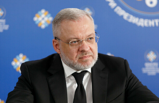 Ukraine says ex-minister named in corruption scandal arrested as he tried to leave country