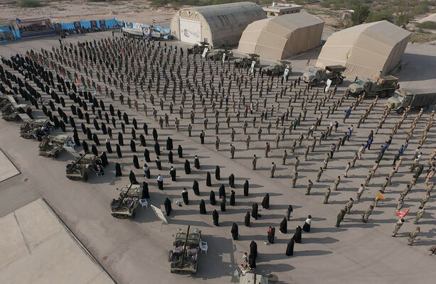 Iran warns US bases 'legitimate targets' if Trump follows through on attack threats