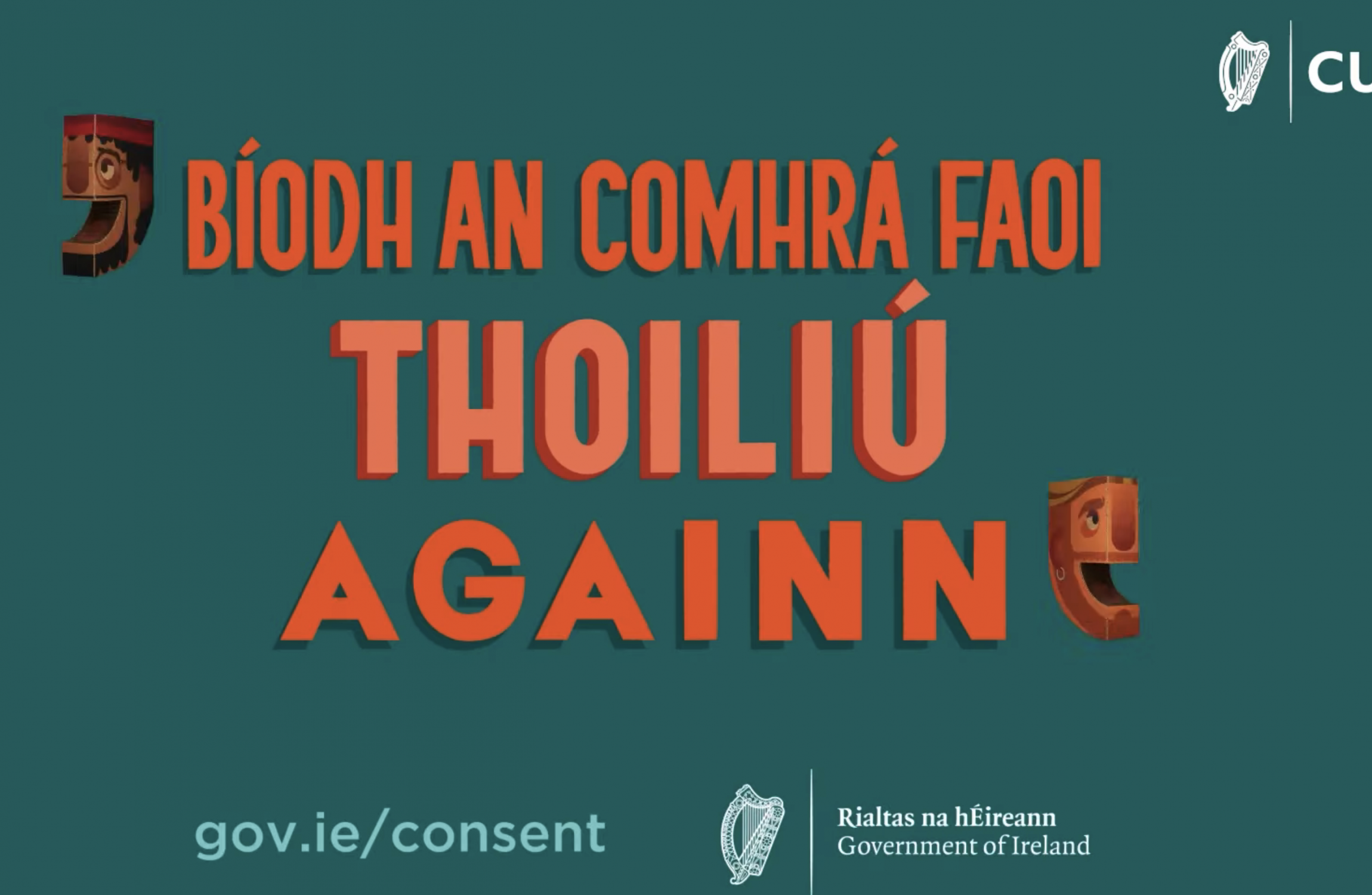 thejournal.ie - Concubhar &Oacute; Liath&aacute;in - Gaeilge r&oacute; dheacair an constaic is m&oacute; roimh &eacute;ifeachtacht fh&oacute;gra&iacute; Ghaeilge - taighde