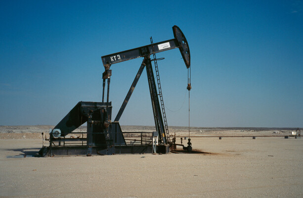 Oil and gas prices plunge after Trump claims that Iran war 'pretty much' over