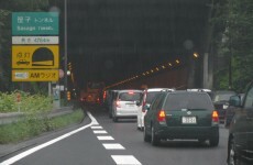 At least five dead after busy traffic tunnel collapses in Japan
