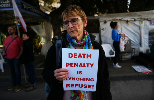 ‘Cruel’: UN warns Israel that applying new death penalty in West Bank would be a war crime