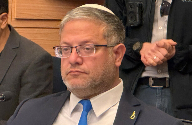 Israeli minister has been wearing a noose pin to support new death penalty bill for Palestinians