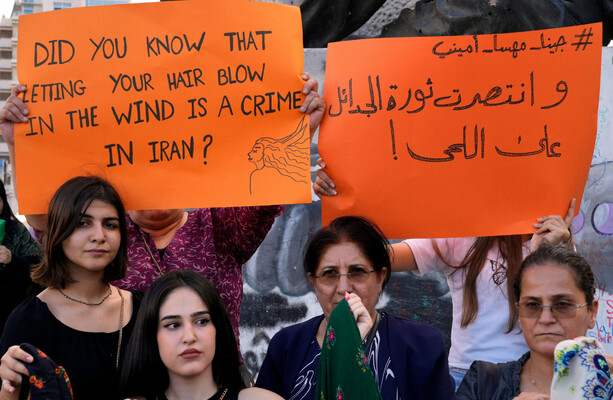 When morality becomes law: The parallels between modern oppressive Iran and Ireland’s past