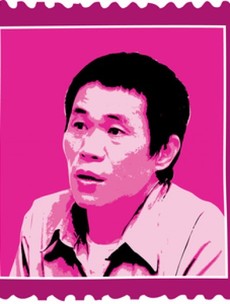 Write for Rights: The story of Chiou Ho-Shun