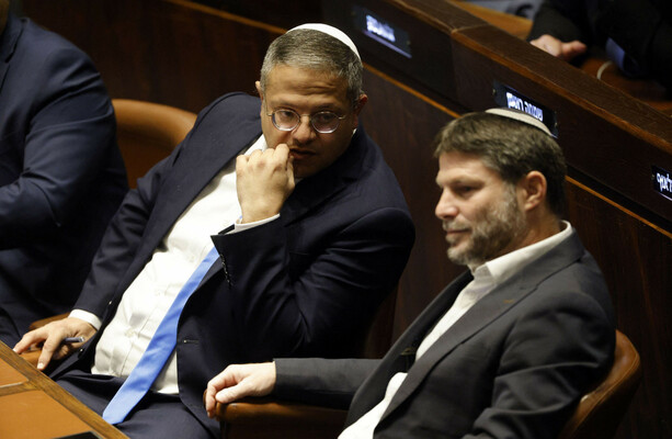 Ireland has banned two far-right Israeli ministers from entering the country