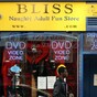 Column: How sex shops came to Ireland