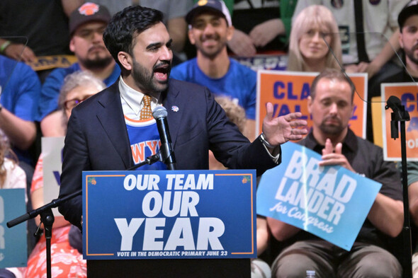 Pure, unfiltered joy': Mamdani speech tops wild celebrations as New Yorkers hail the Knicks