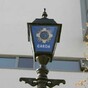 Garda arrested in Co Galway over alleged sexual assault