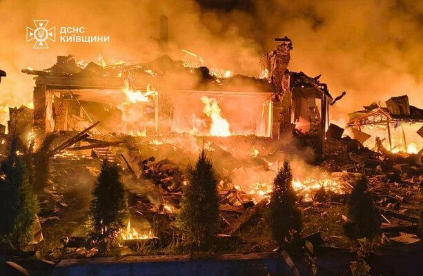 Russian strikes in Kyiv region kill three people, including a young child