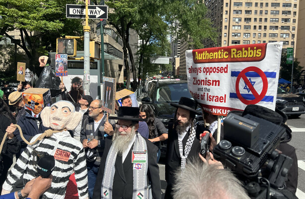 Arrests at protests on the streets surrounding UN HQ as Netanyahu addressed world leaders