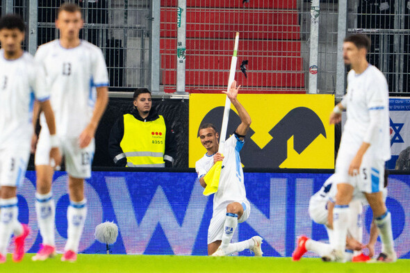 Israeli player sent off for controversial celebration with corner flag as late goals secure Austrian win
