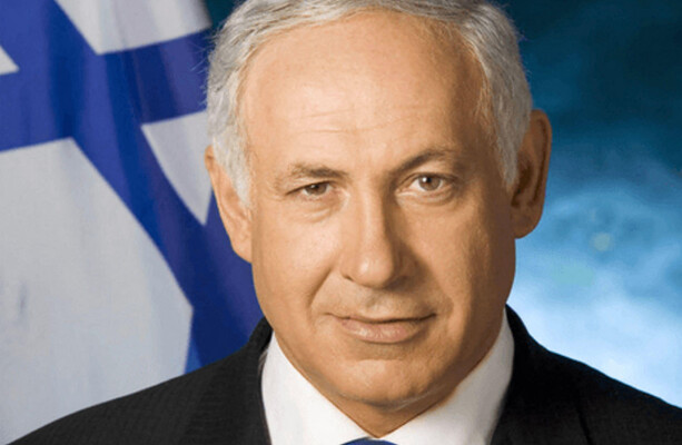 Israel Election Results: Netanyahu Short of Majority