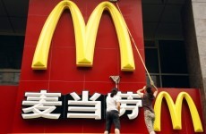 15 facts about McDonald's that will blow your mind