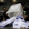 Egypt awaits referendum results as opposition cries fraud