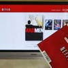 How fast are Irish internet service providers? Here's what Netflix says