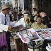 Burma to allow daily private newspapers