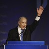 Big win for centrists in poll upset, but Netanyahu still likely to lead Israel