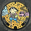 The beautiful art of... Japanese manhole covers