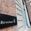 Revenue Commissioners to be questioned about financial statements