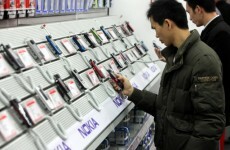 Nokia chief issues frank memo outlining company's plummeting performance