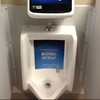 Stadium installs toilet computer game... controlled by your wee