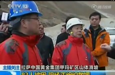 Chance of survivors "slim" in Tibet landslide search