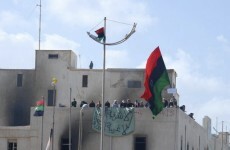Oil price jumps on back of Libyan protests